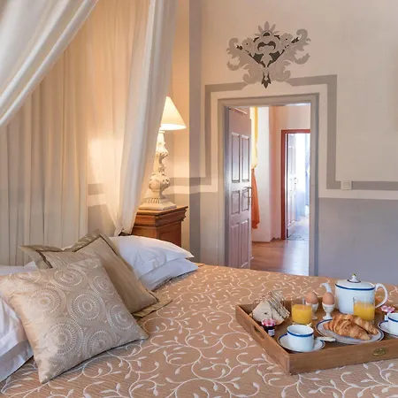 Casa Theodora - De Charme Et Caractere Отель 3*